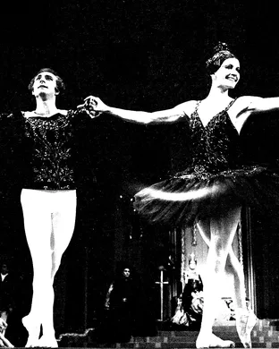 Swan Lake Fort Lauderdale